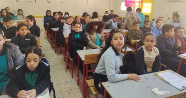 تقييم تلاميذ الصفين الرابع والخامس الابتدائى فى المهام الأدائية.. صور