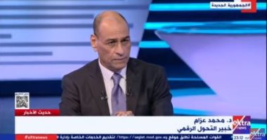 خبير تحول رقمى لـ"إكسترا نيوز": التحول يوفر مناخا أفضل للاستثمار وأداء الأعمال   