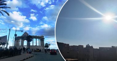 طقس اليوم بالمحافظات.. شتوى معتدل وسطوع الشمس فى الصعيد.. توقف سقوط الأمطار بالإسكندرية وشمال سيناء.. استمرار حركة الملاحة بشكل طبيعي في مدن القناة.. وأجواء باردة فى الغربية والشرقية.. صور