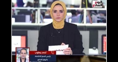 تفاصيل قرار "المركزى" بتعطيل العمل بالبنوك الأحد المقبل بمناسبة السنة المالية