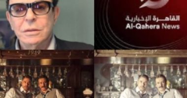 أبرز أحداث 2022 الفنية.. إطلاق قنوات ومهرجانات للمرة الأولى ورحيل نجوم
