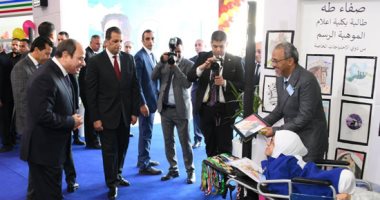 الرئيس السيسي يعلن عن إجراءات جديدة للتيسير على ذوى الهمم بحفل "قادرون باختلاف".. ويوجه بتخصيص صندوق جديد ويجمع مليار جنيه.. ويؤكد: بلدنا قدمت 3 آلاف شهيد.. وأمنيتى العام الجديد "ربنا يعينى ويوفقنى لخير مصر"