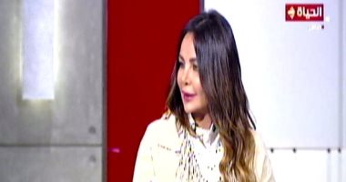 خبيرة فلك تكشف أربع أبراج أوفر حظا فى عام 2023: "سنة خير للجميع"