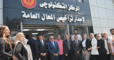 "الجمهورية الجديدة".. بورسعيد محافظة "إلكترونية".. بداية إطلاق منظومة التحول الرقمي في 2019.. رقمنة 736 جهة بواقع 651 مبنى.. وعادل الغضبان: إطلاق المنظومة بـ 54 خدمة إلكترونية عبر التطبيقات الحديثة.. صور 