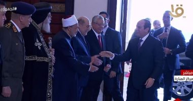 الرئيس السيسى يشهد انطلاق النسخة الرابعة من "قادرون باختلاف" بعد قليل