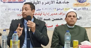 أوقاف الإسكندرية تختتم فعاليات الأسبوع الثقافي بمسجد العتيق