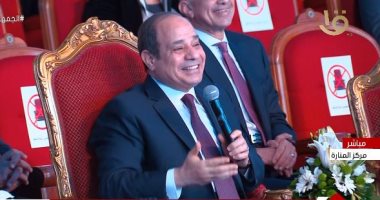 الرئيس السيسي مرحبا بطفلة إماراتية من أصحاب الهمم: "بنحبكم كتير"