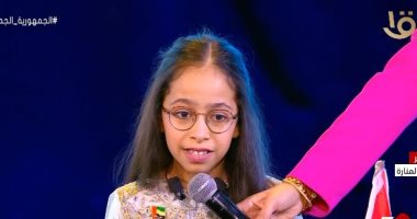 "مريم" طفلة إماراتية من ذوى الهمم: شكرا الرئيس السيسي.. وأنا وشعبى بنحب مصر