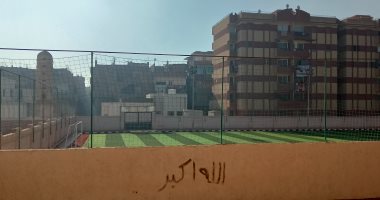 طقس المنوفية الآن.. سماء صافية وسيولة مرورية على طرق المحافظة