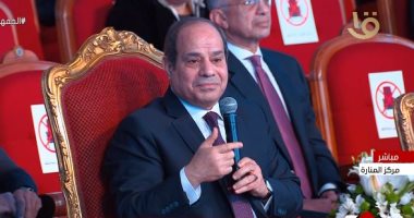 الرئيس السيسي لوالد شاب من "قادرون باختلاف": "أَفَحَسِبۡتُمۡ أَنَّمَا خَلَقۡنَٰكُمۡ عَبَثٗا"