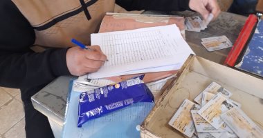 "القوى العاملة": حصر وتسجيل عمالة غير منتظمة بالوادى الجديد