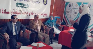 النشاط العلمى والتكنولوجى بجامعة المنوفية يعلن نتائج مسابقة الابتكارات