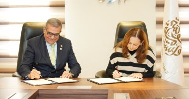 تعاون بين القومى للحوكمة وجامعة مصر للعلوم بمجالات الحوكمة والتطوير الإدارى