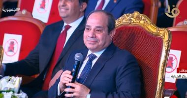 الرئيس السيسي: أكثر حاجة بتفرحنى مشاركتى فى يوم "قادرون باختلاف"