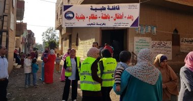 افتتاح مقر جديد وإطلاق حملة لصحة الفم أبرزها.. "مستقبل وطن" ينظم فعاليات بالمحافظات