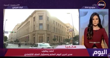 أحمد يعقوب: قرار العودة لمستندات التحصيل سيحدث انفراجة مهمة وتنشيط الاقتصاد