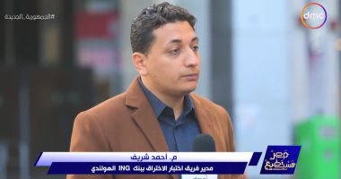 خبير أمن معلومات يكشف حيل "الهاكرز" لاختراق الحسابات البنكية