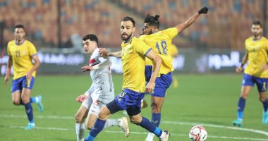 30 دقيقة.. الزمالك يضيف الهدف الثانى فى شباك الإسماعيلى