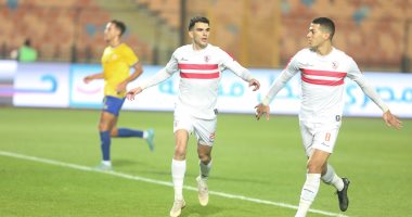 15 مباراة جمعت الزمالك والداخلية قبل مواجهة الليلة.. إنفو جراف