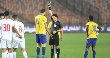 الإسماعيلى يدخل معسكرا مبكرا لمواجهة المقاولون العرب