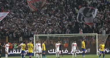 موعد مباراة الزمالك وغزل المحلة اليوم الثلاثاء فى الدوري والقناة الناقلة