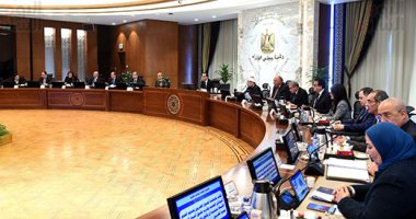 وثيقة سياسة ملكية الدولة.. رفع معدلات النمو الاقتصادى وتعزيز دور القطاع الخاص هدف أولى.. ولجنة عليا للتنفيذ تتولى تذليل التحديات وتحديد آليات التخارج وفق برامج زمنية محددة.. وتشكيل لجنة لمتابعة التنفيذ