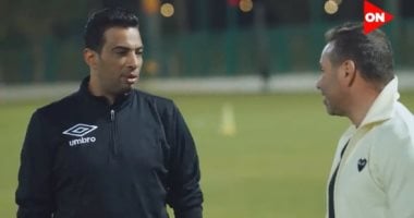 حازم إمام لـ"لاعبي كابيتانو مصر": معاكم قامات كبيرة جدا كابتن أبو الدهب وشادى وشد حيلكم