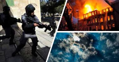 باختصار.. أهم الأخبار العربية والعالمية حتى الظهيرة..مصرع وإصابة 40 شخصا فى حريق فندق بكمبوديا.. فرنسا تفشل فى الحد من انبعاثات الكربون.. تقرير أممى يبرز أحدث انتهاكات القوات الإسرائيلية ضد الفلسطينيين