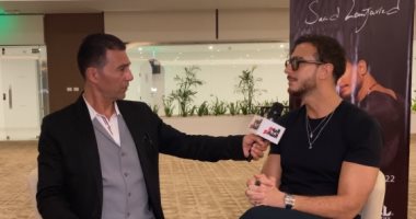 سعد لمجرد عن حفله فى شرم الشيخ: حبيت أعيد ذكرياتى مع الجمهور المصرى