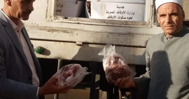 وصول الدفعة الخامسة من لحوم صكوك الأضاحى لأسوان بإجمالى 2 طن