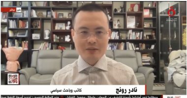 باحث صيني: هناك علاقات تعاون لا سقف لها وتبادل دعم بين الصين وروسيا
