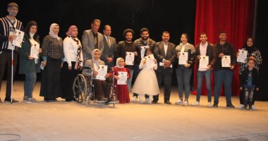 قصر ثقافة المنصورة ينظم عرضا مسرحيا لذوى الهمم على مسرح أم كلثوم‎‎..  صور