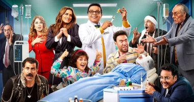 فيلم "نبيل الجميل" لمحمد هنيدي يحصد 650 ألف جنيه أمس في دور السينما