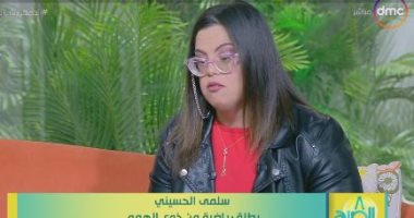 أبطال قادرون باختلاف: الدولة أعطتنا كل حقوقنا