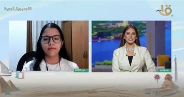 فوز طالبة مصرية بجائزة أحسن فيديو فى مسابقة " أنا مواطن متوسطى" الدولية