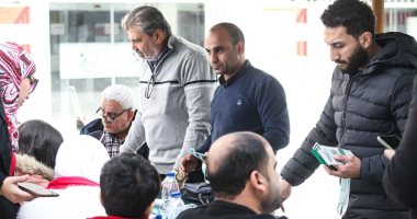 جماهير الزمالك تبدأ في التسجيل بكشوف السفر لأسوان لمؤازرة الفريق.. صور