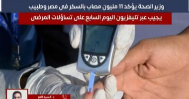 عدم نمو أظافرك يشير لإصابتك بأمراض خطيرة.. فيديو
