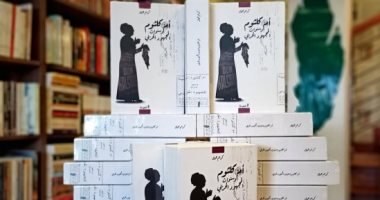 124 عامًا على ميلاد أم كلثوم.. تعرف على مجهودها الحربى