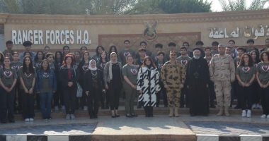 القوات المسلحة تنظم زيارة لوفد من شباب مصر الدارسين بالخارج لقيادة قوات الصاعقة