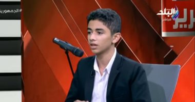 الطفل عاصم أحد أبطال «قادرون باختلاف»: موهبتي إنشاد دينى وغناء 