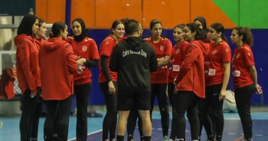 الأهلي يتصدر دورى عمومى سيدات اليد بالمرحلة الثانية.. والزمالك رابعا