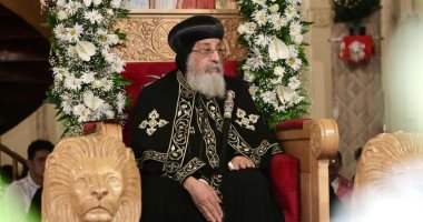 البابا تواضروس يترأس قداس عيد الختان بالمقر الباباوى فى القاهرة