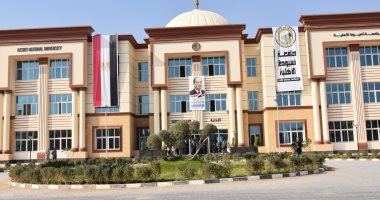 حصاد جامعة أسيوط 2022.. انطلاق الدراسة بالجامعة الأهلية ومواصلة تميزها العلمى