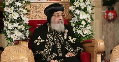 البابا تواضروس يدعو الجميع إلى تقديم الشكر لله فى العام الجديد لعطاياه الكثيرة