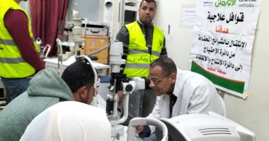 صحة المنيا تنظم قافلة طبية لأهالى قرية الجرنوس بمركز بنى مزار