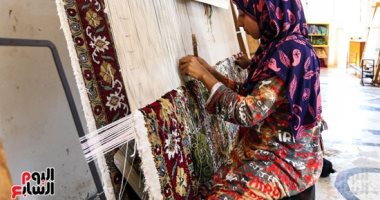 صورة ومعلومة.. "شوف السجاد واتعلم".. إزاى صناعته يدويًا