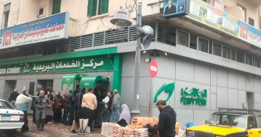 بدء صرف معاشات شهر يناير بمكاتب البريد فى الإسكندرية.. صور  