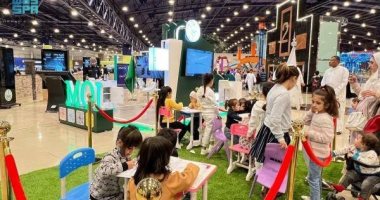 فتح باب التسجيل فى معرض المنطقة الشرقية للكتاب 2023 بالسعودية.. اعرف التفاصيل