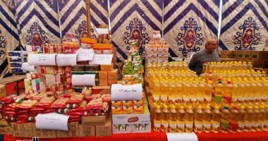 تعرف على أسعار السلع الغذائية واللحوم بمعارض أهلا رمضان