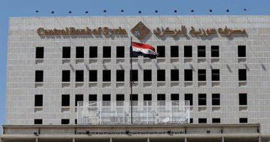 البنك المركزى السورى يقرر تخفيض سعر الصرف للعملة المحلية مقابل الدولار